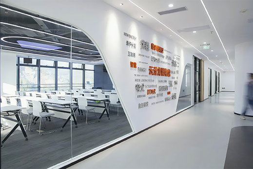INNOVATION CENTER