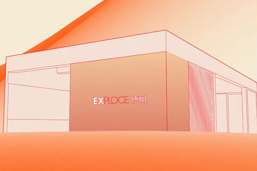 EXPLOCE | Exhibition Highlights Review